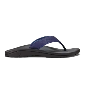 ‘Ohana Sandals (Men's)